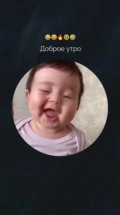 Обложка видео