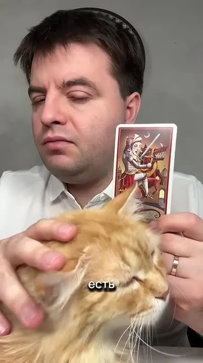 Обложка видео