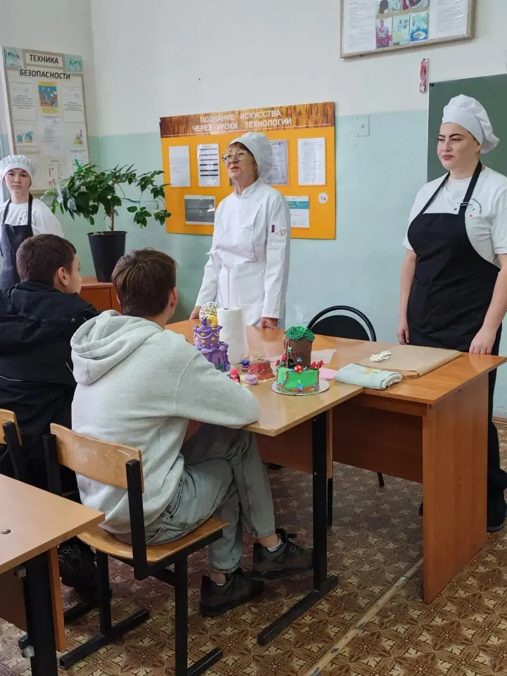 Фото из поста