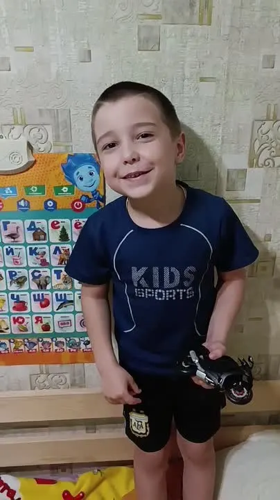 Обложка видео