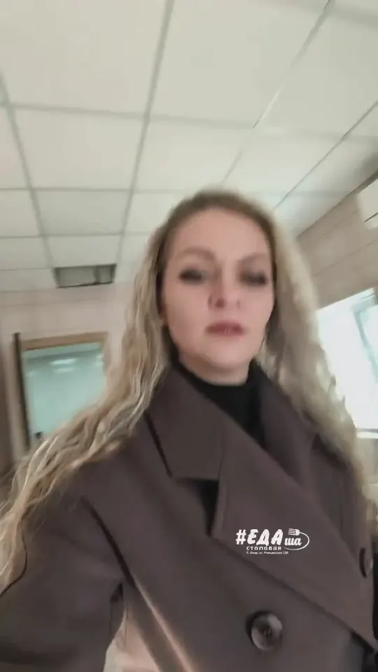 Обложка видео