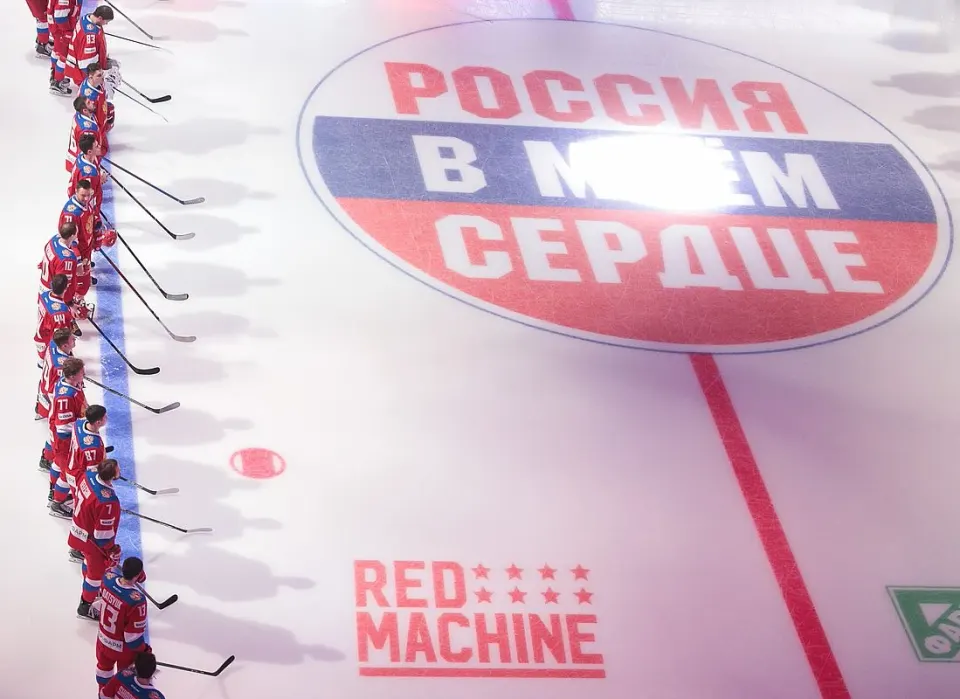 Фото из поста