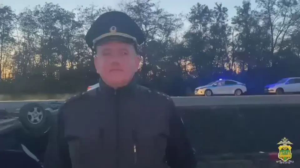 Обложка видео