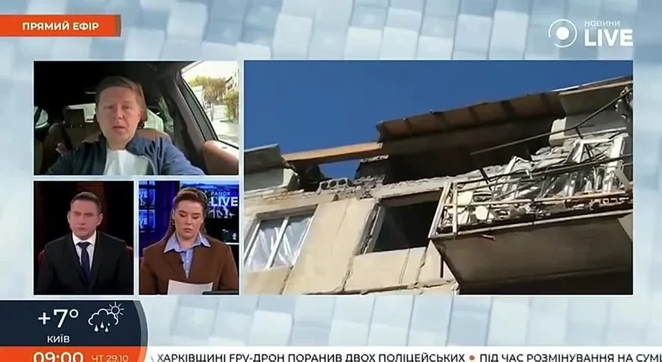 Обложка видео