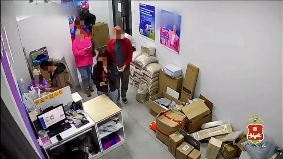 Обложка видео