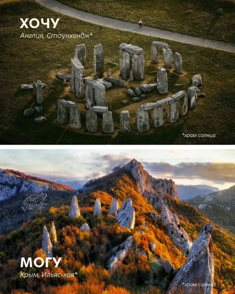 Фото из поста