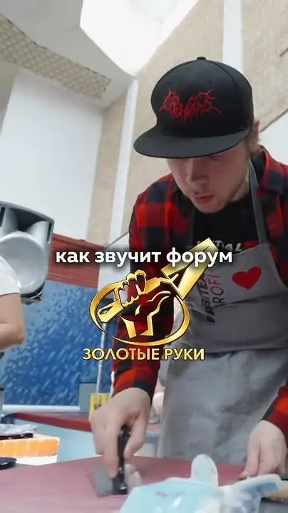 Обложка видео