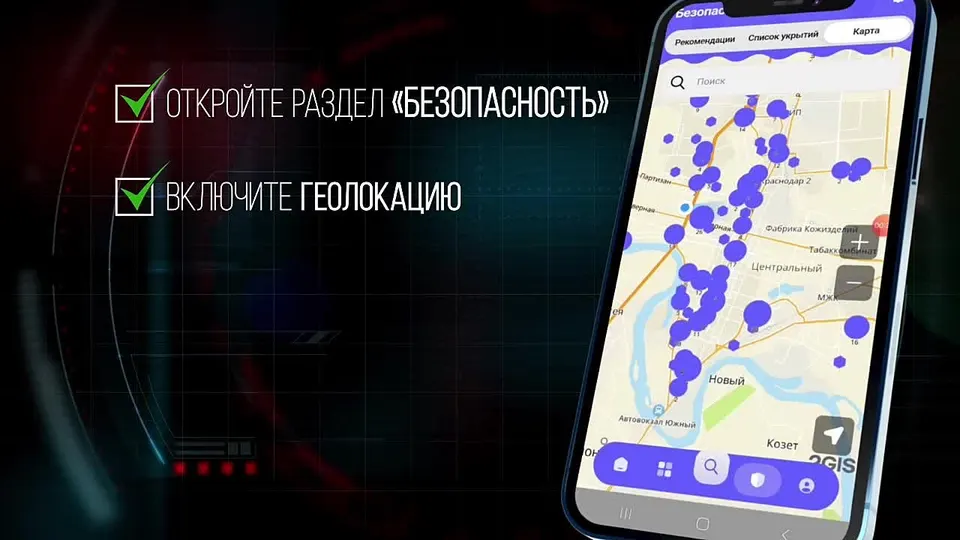 Обложка видео