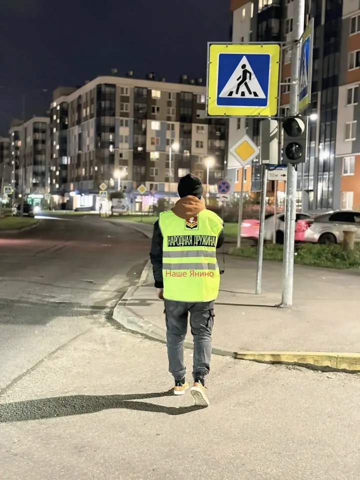 Фото из поста