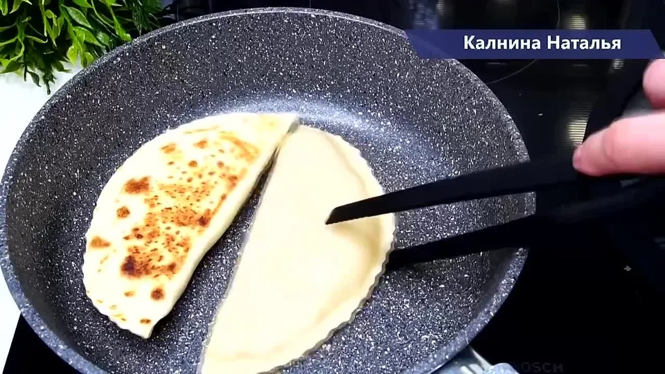 Обложка видео
