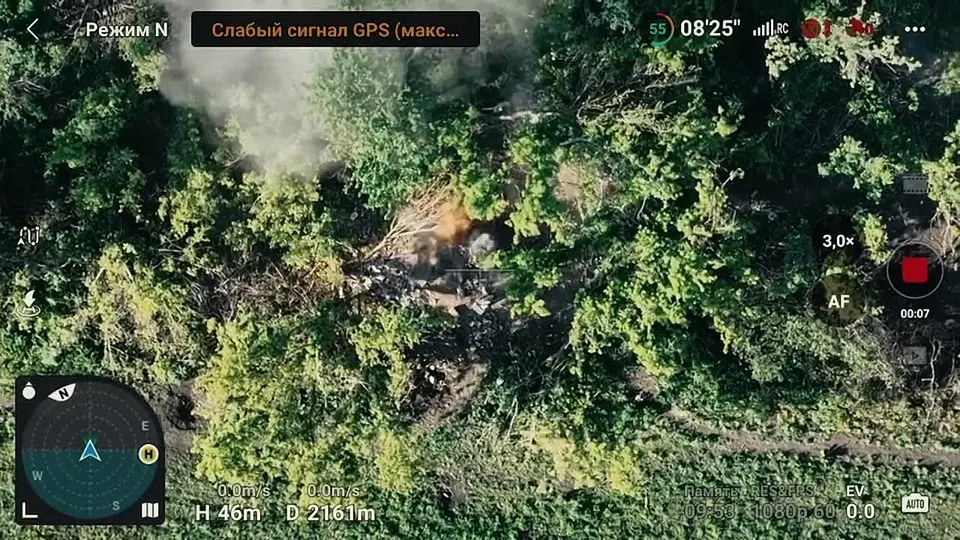 Обложка видео