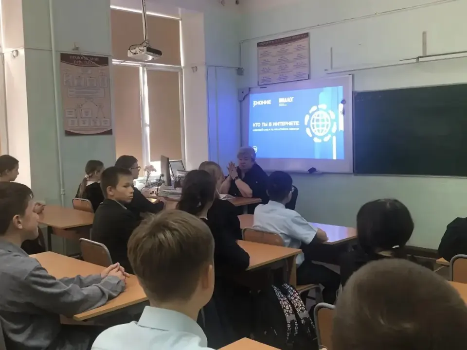 Фото из поста