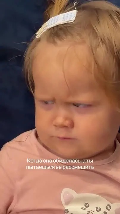 Обложка видео