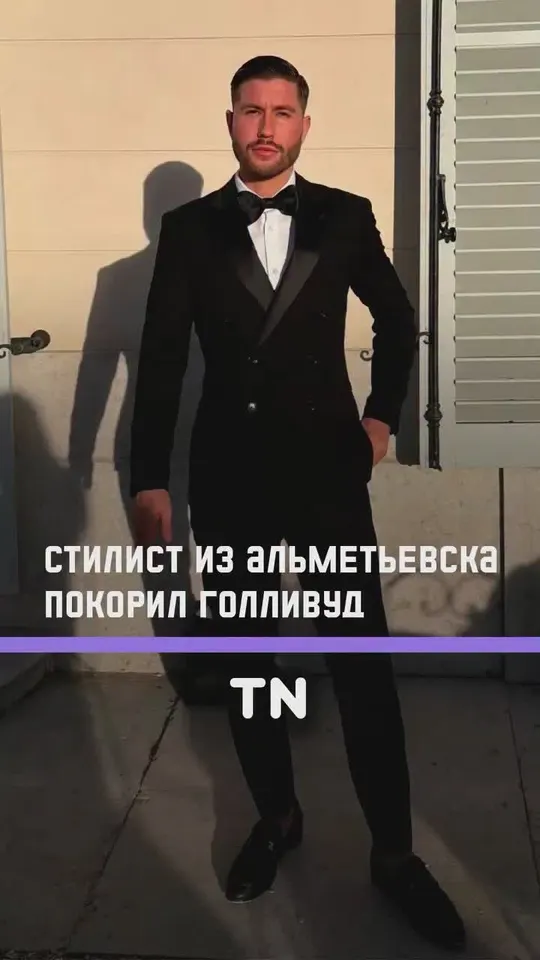 Обложка видео
