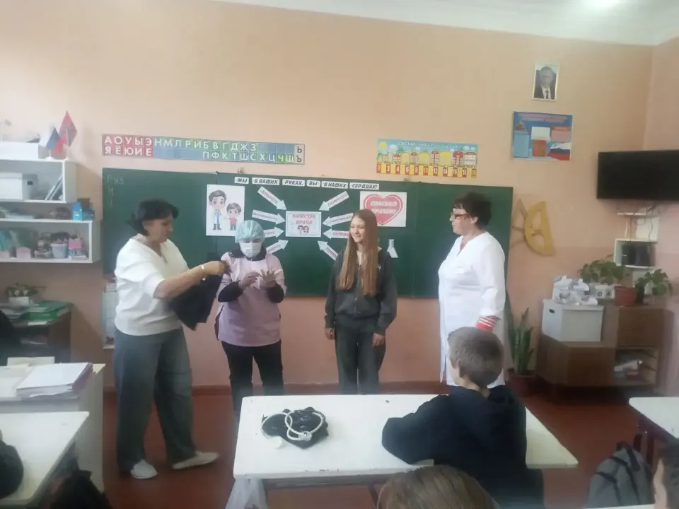 Фото из поста