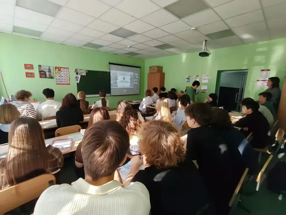 Фото из поста