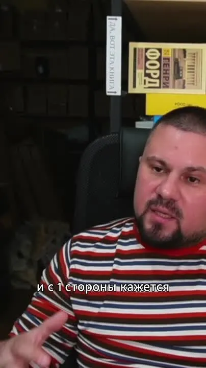 Обложка видео