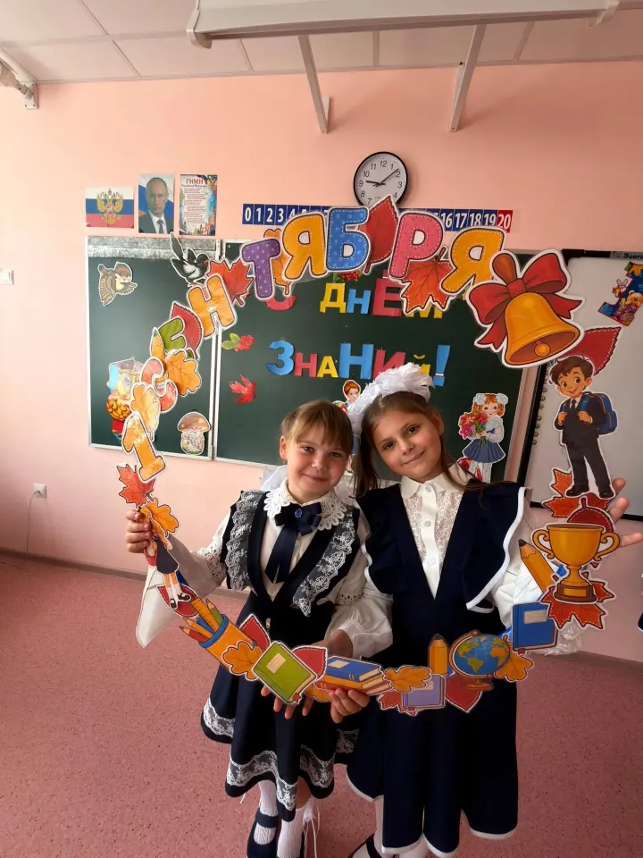 Фото из поста