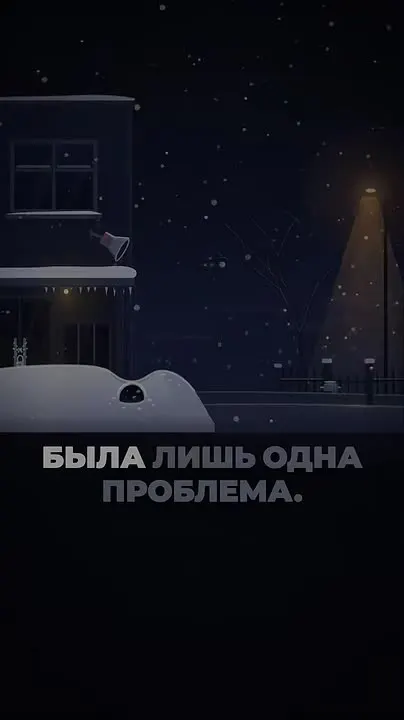 Обложка видео