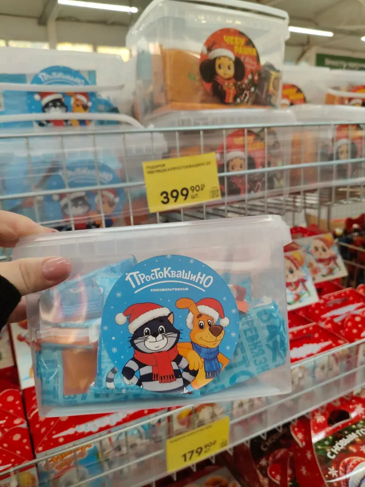 Фото из поста