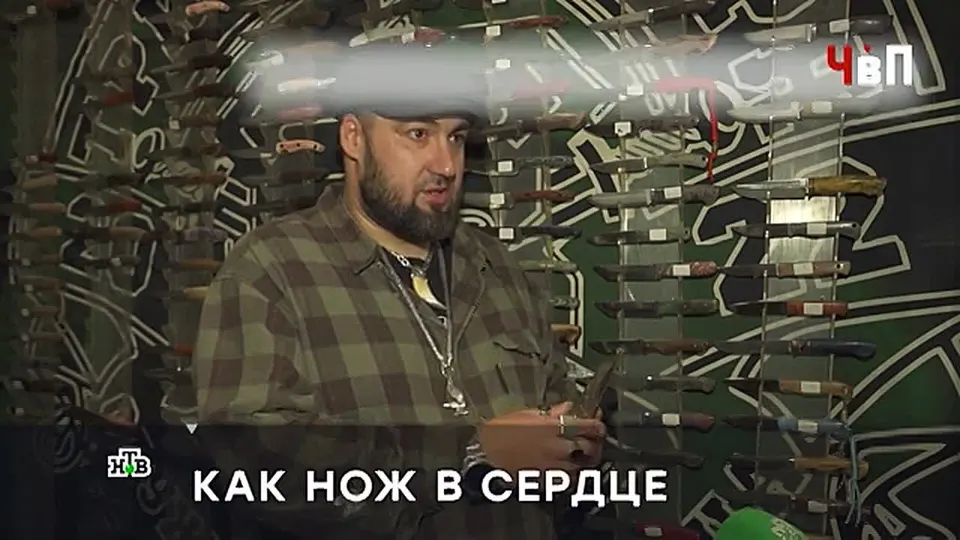 Обложка видео