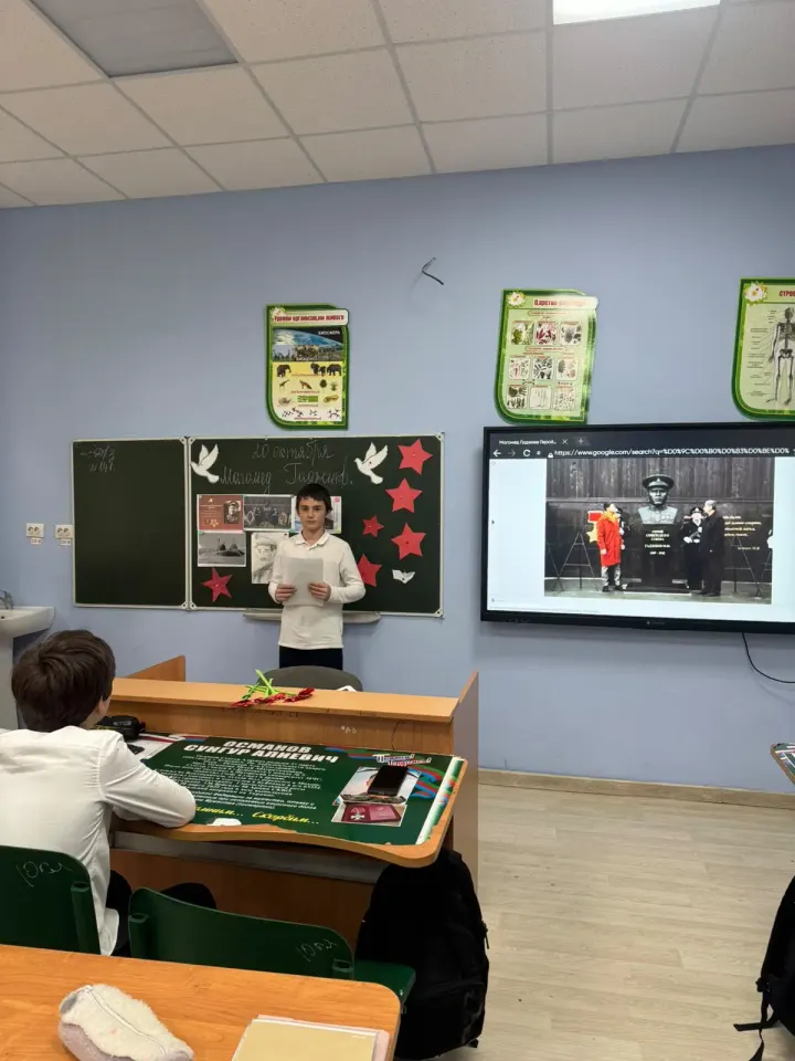 Фото из поста