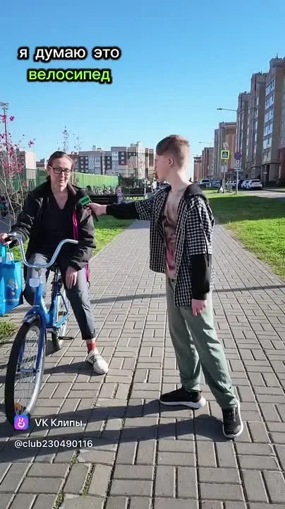 Обложка видео