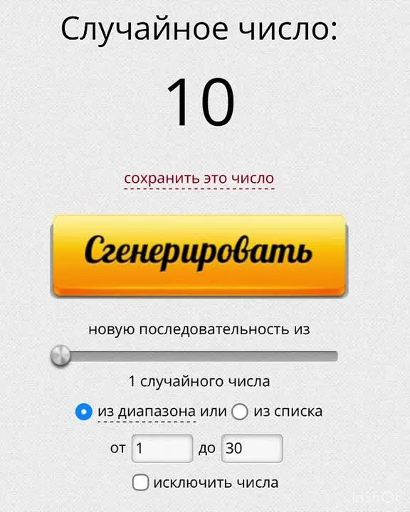 Обложка видео