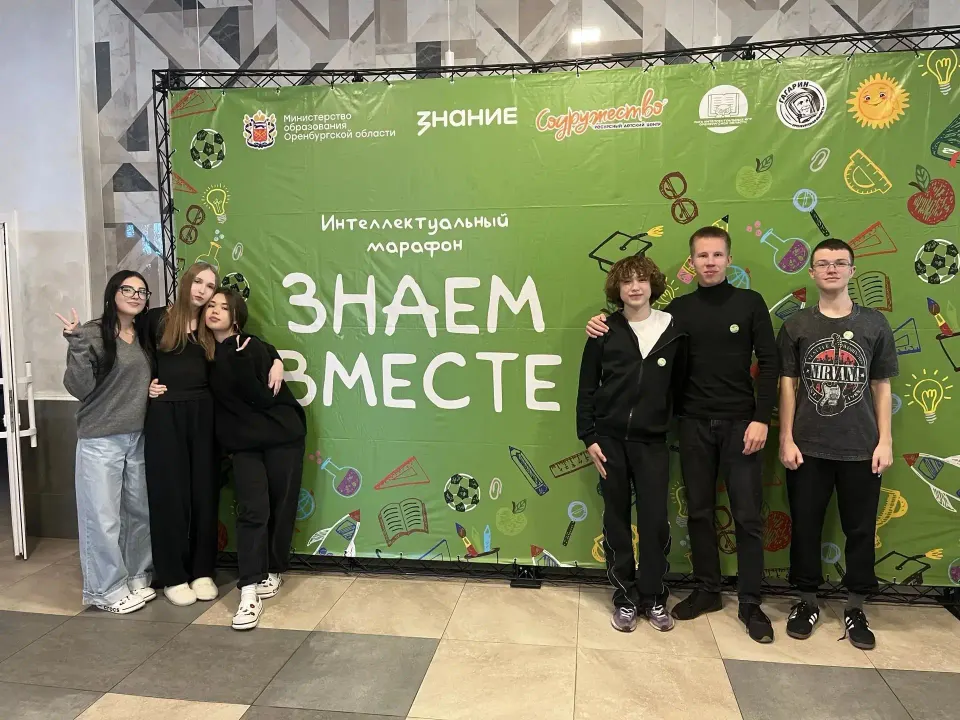 Фото из поста