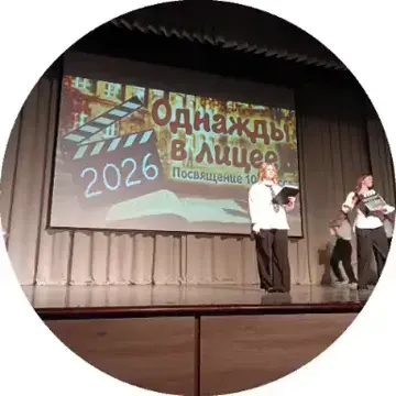 Обложка видео