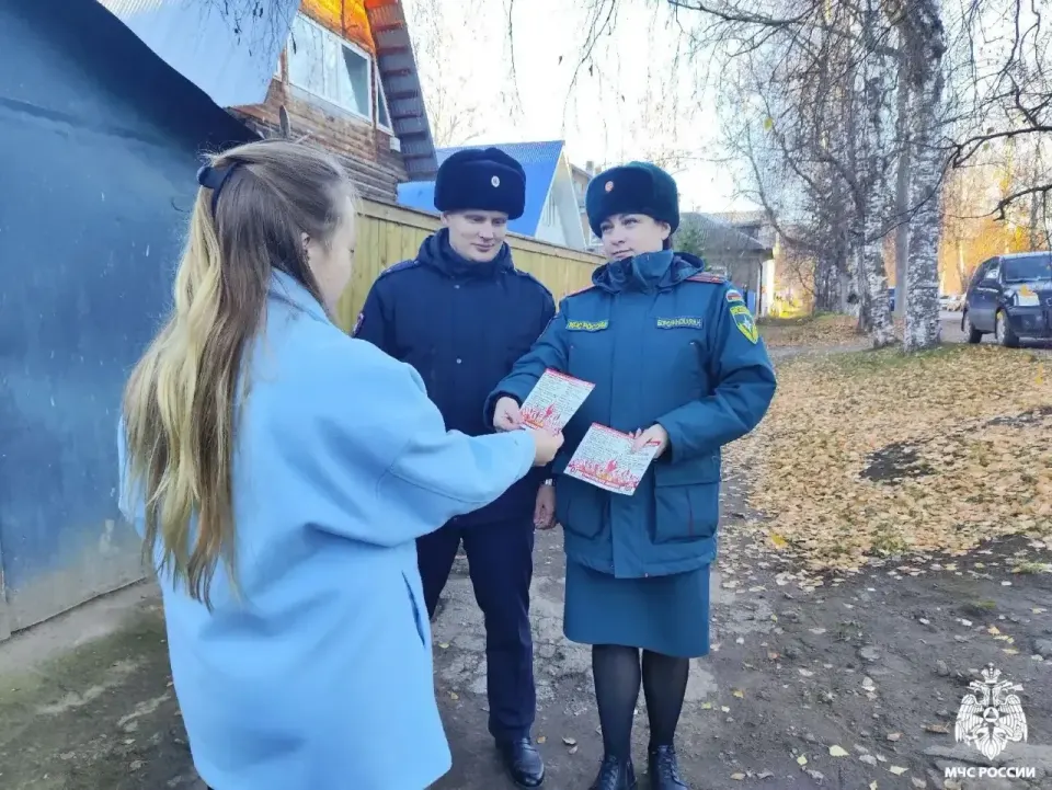 Фото из поста