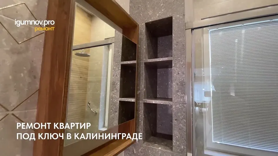 Обложка видео