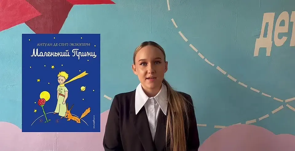 Обложка видео