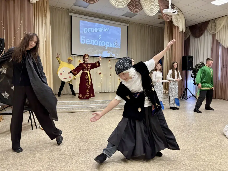 Фото из поста