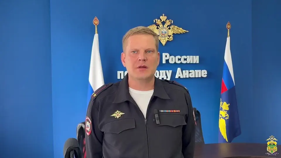 Обложка видео