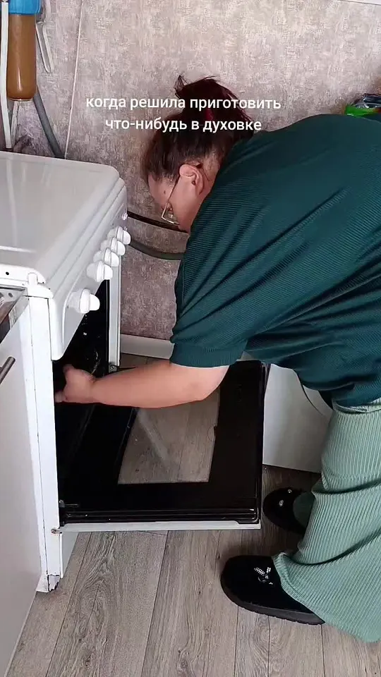 Обложка видео