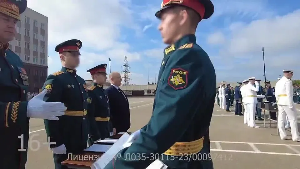Обложка видео
