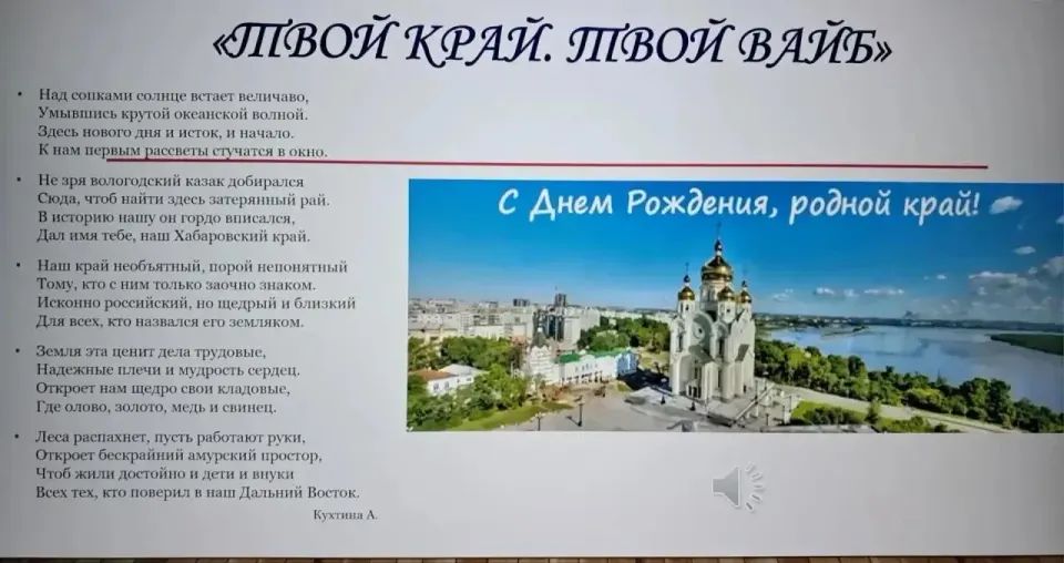 Фото из поста