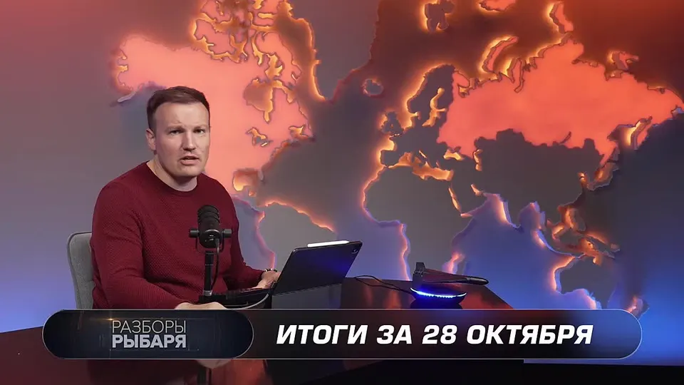 Обложка видео