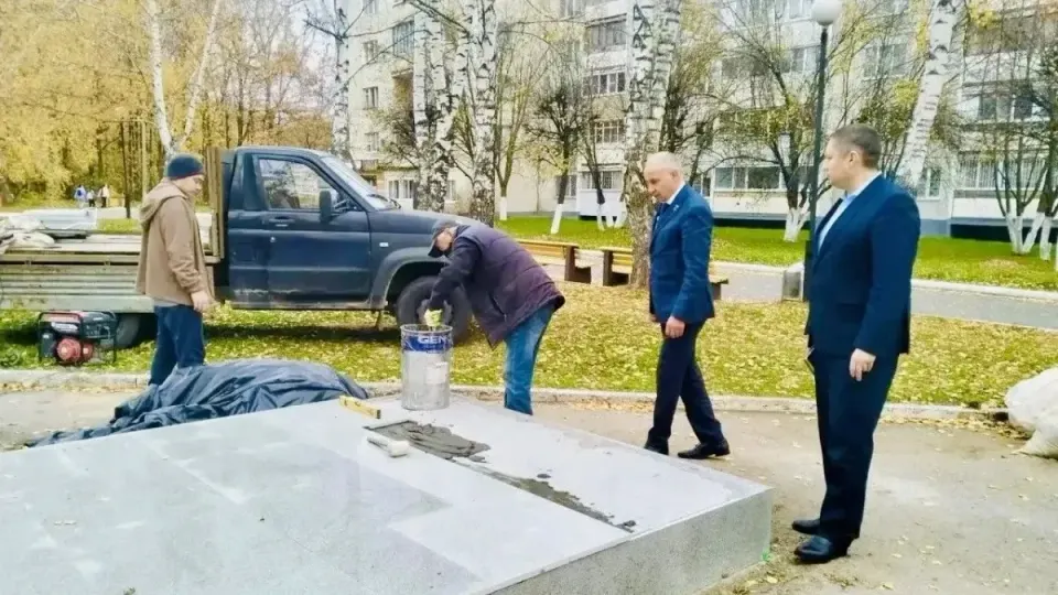 Фото из поста
