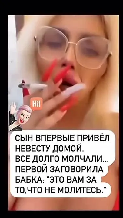 Обложка видео