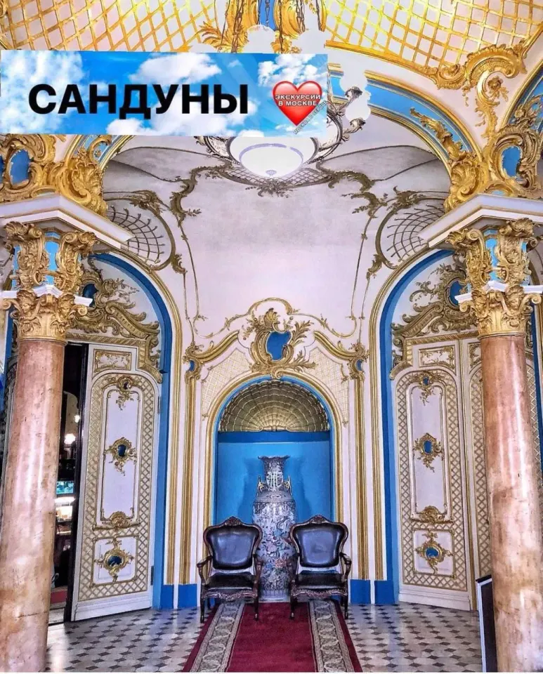 Фото из поста