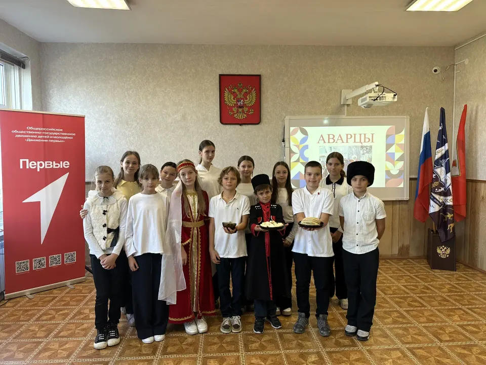 Фото из поста