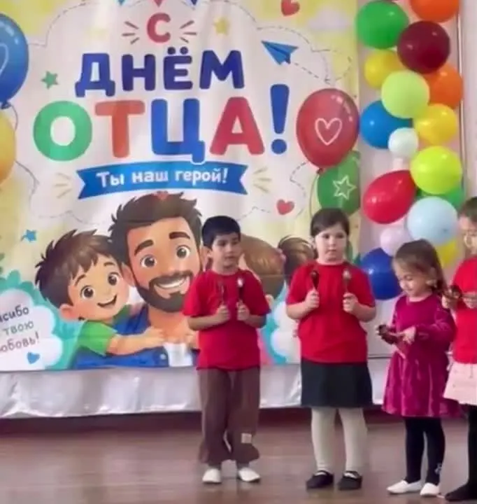 Обложка видео