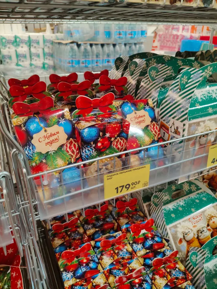 Фото из поста