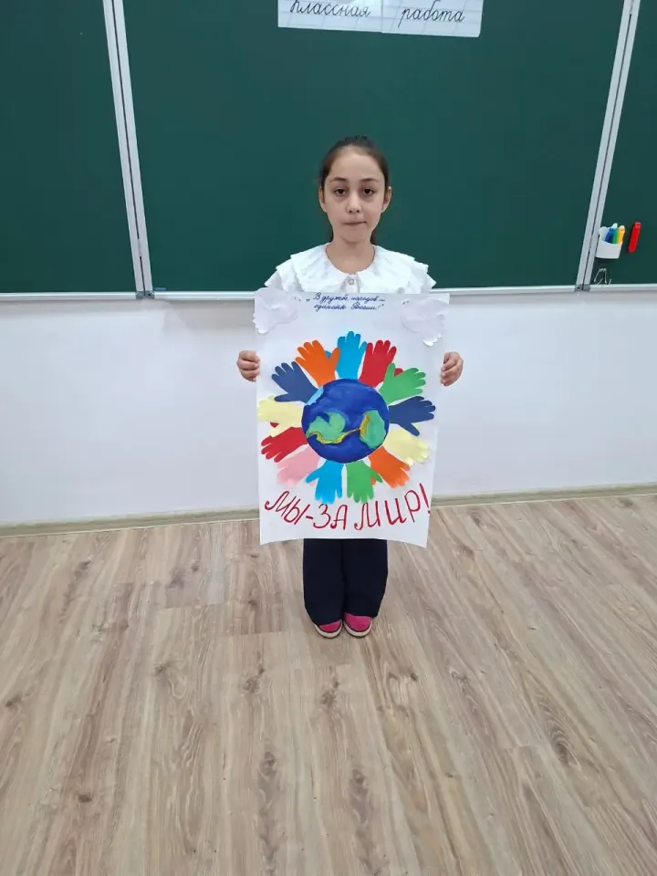 Фото из поста