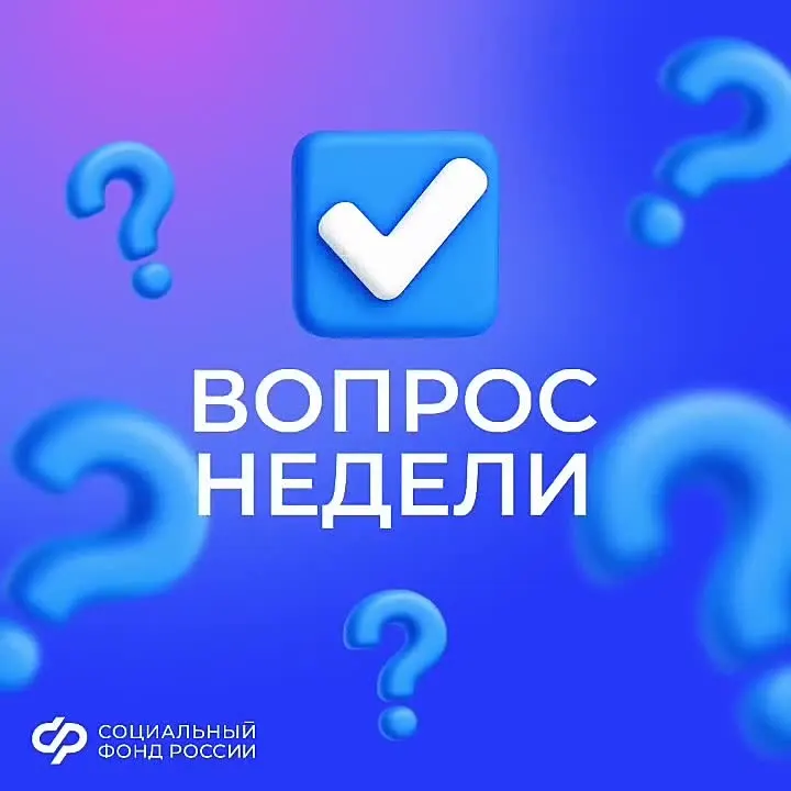 Обложка видео