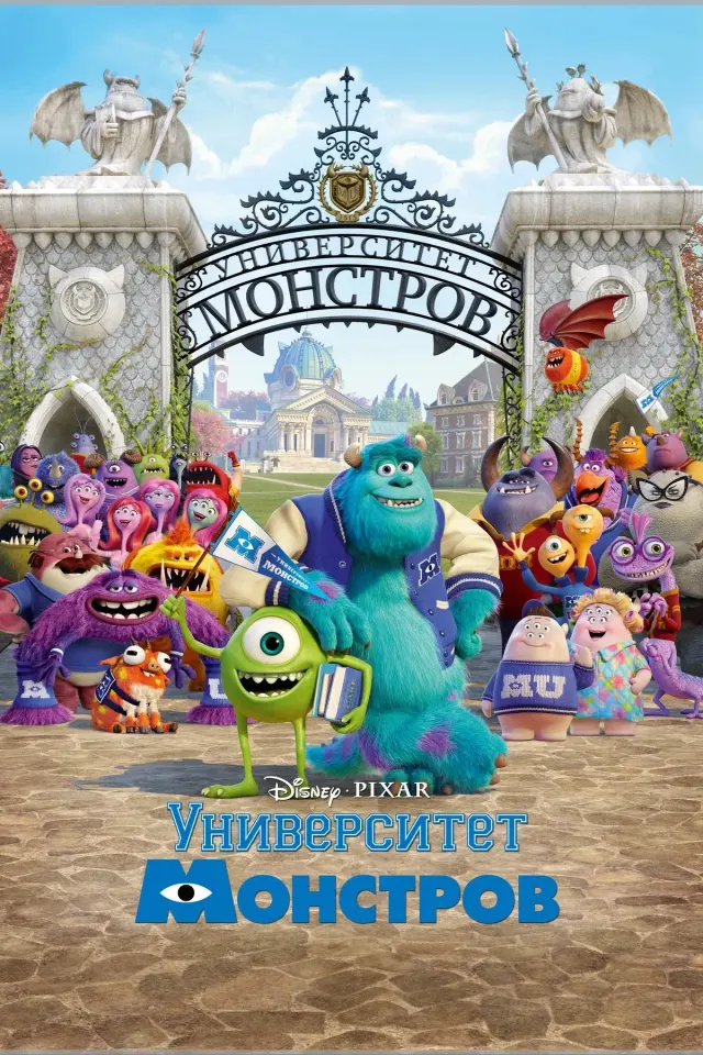 Фото из поста