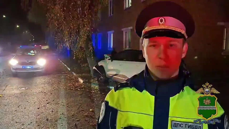 Обложка видео