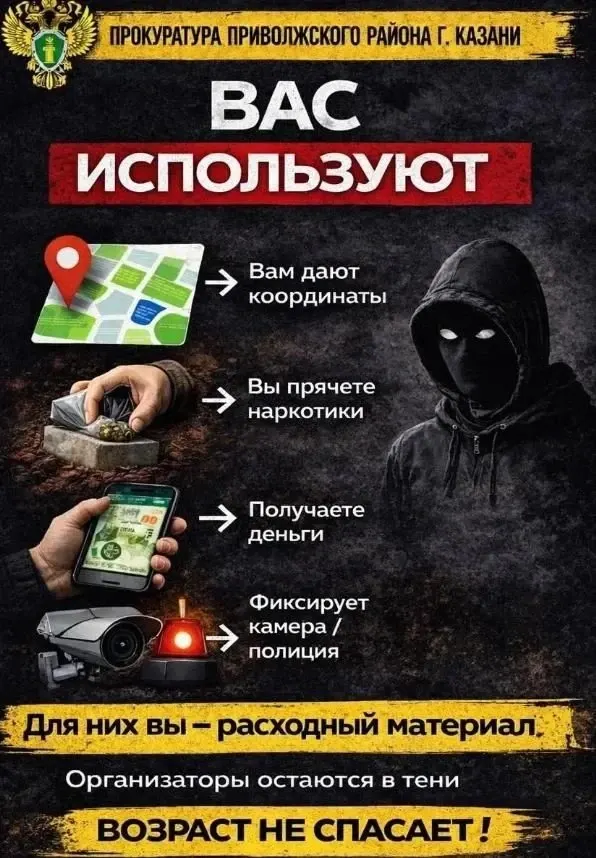 Фото из поста